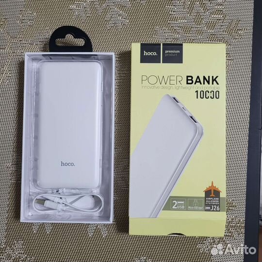 Power bank hoco