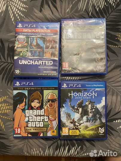 Диски на ps4