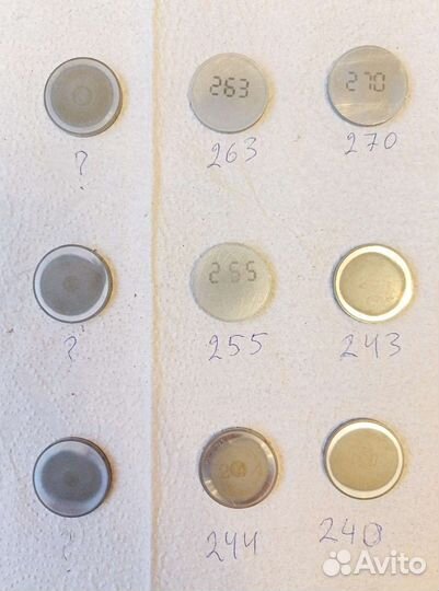 Регулировочные шайбы 27 мм