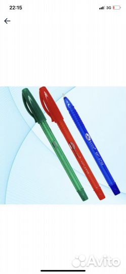 Набор шариковых ручек, 10 цветов