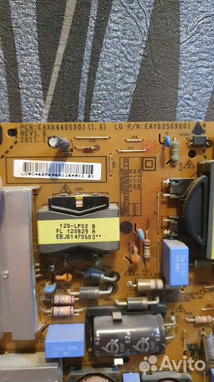 Блок питания eax64405901
