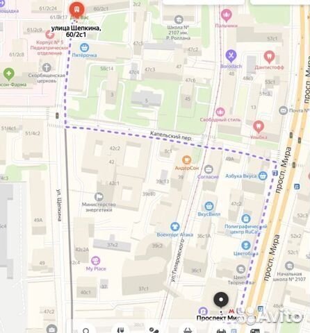 Борцовское трико