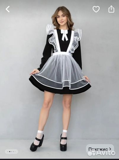 Школьный фартук белый последний звонок 1 сенятбря