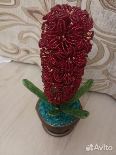 Гиацинт из бисера