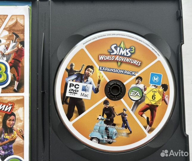 The Sims 3 Мир Приключений