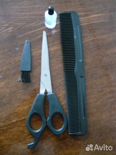 Машинка для стрижки волос