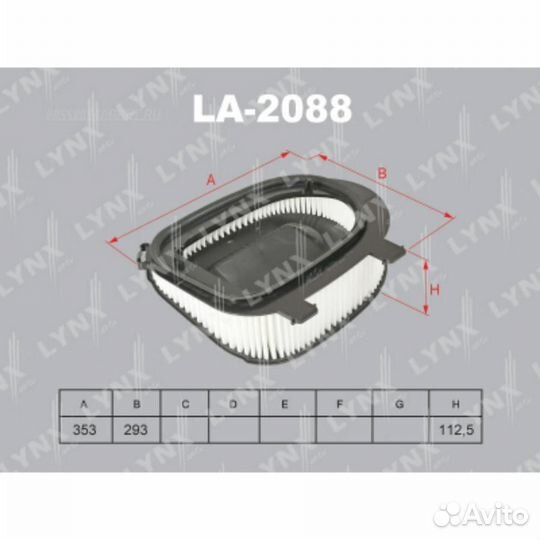 Lynxauto LA-2088 Фильтр воздушный