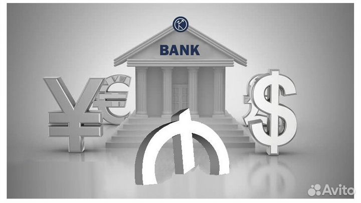 Менеджер по продажам кредитов наличными