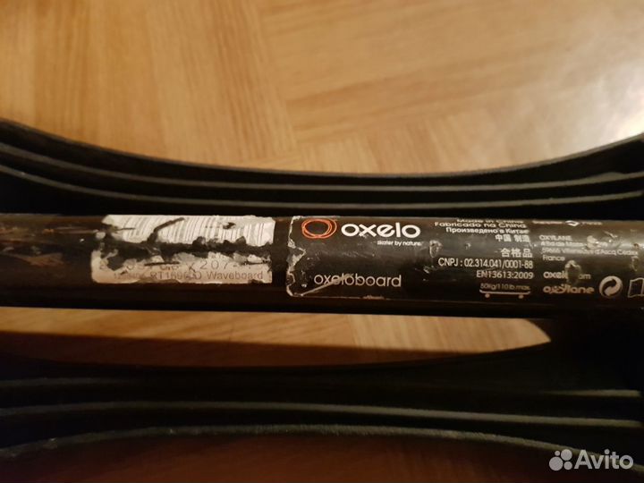 Скейты, 2 штуки