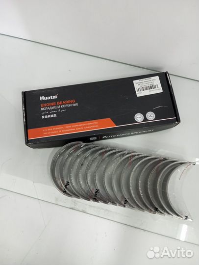 Вкладыш коренной STD MC11,13 huatai / 201V01113-6082