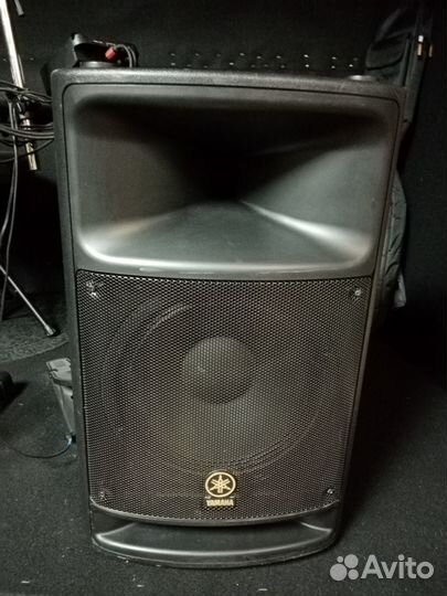 Yamaha msr 400