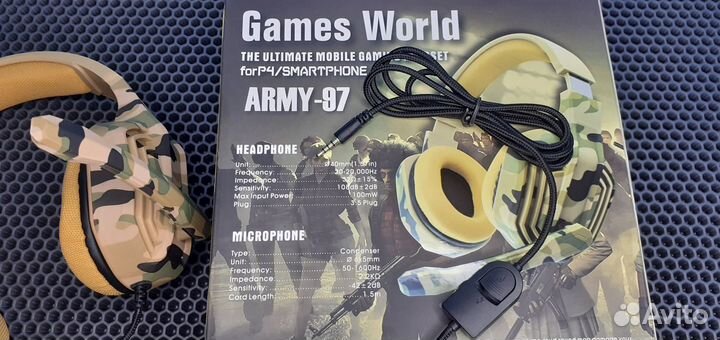 Большие, игровые наушники Army-97 с микрофоном