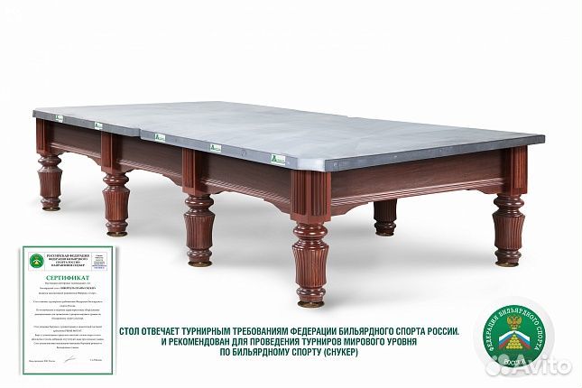 Бильярдный стол Ливерпуль Прайм Снукер
