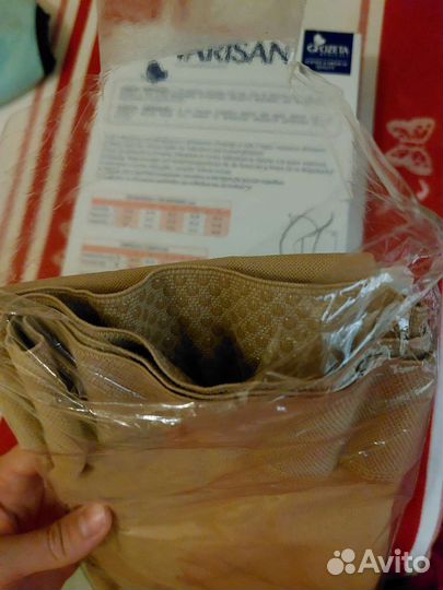 Компрессионные чулки новые