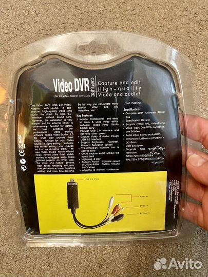 Устройство видеозахвата USB - S-Video / RCA DU501