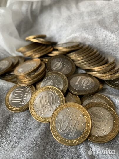 Лот монет 10 рублей биметалл