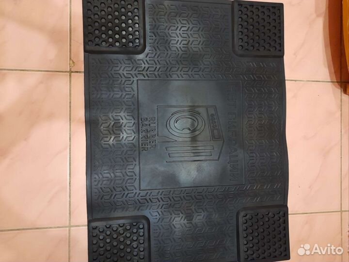 Коврик для стиральной машины