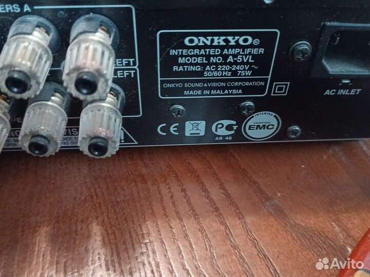 Усилитель Onkyo A-5vl