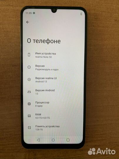 realme Note 50, 4/128 ГБ