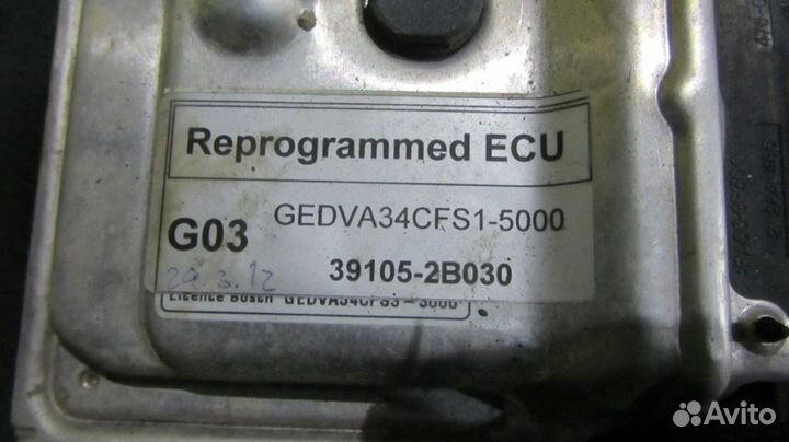 KIA Ceed Блок управления двс 1.4 2011