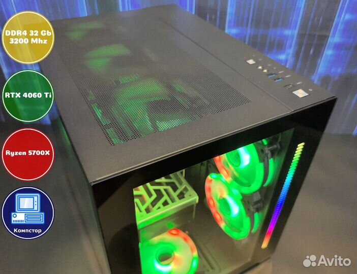 Игровой компьютер AMD5700X-RTX4060Ti-32DDR4-GET981605274-A520