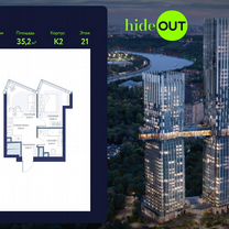 1-к. квартира, 35,2 м², 21/34 эт.