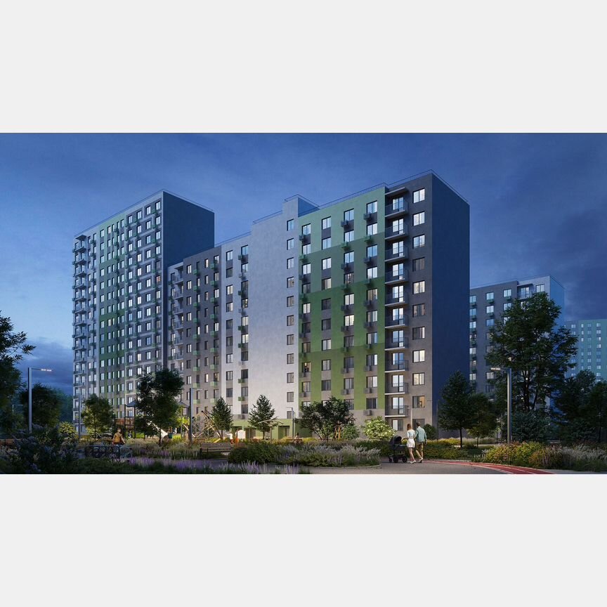 1-к. квартира, 31,8 м², 4/16 эт.