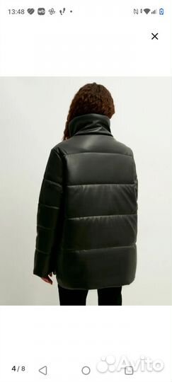 Куртка из экокожи Zarina