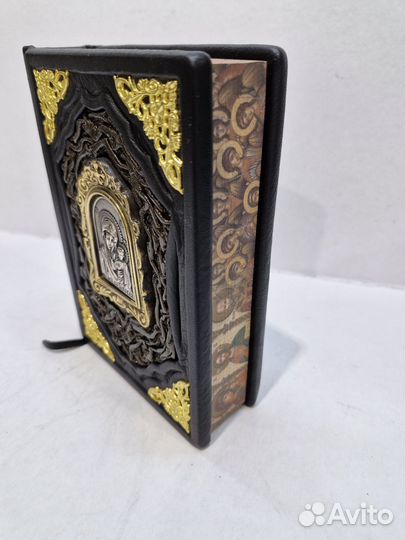 Православный молитвослов