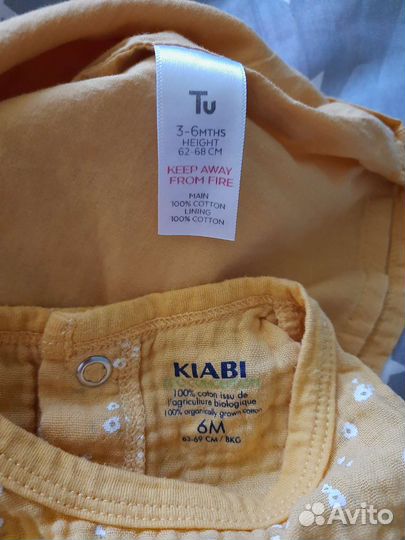 Летняя одежда для девочки next,tu,kiabi от 0