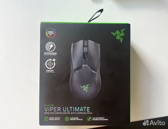 Игровая мышь razer viper ultimate