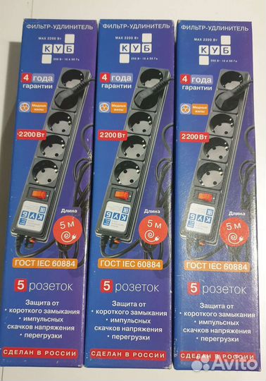 Сетевой фильтр удлинитель