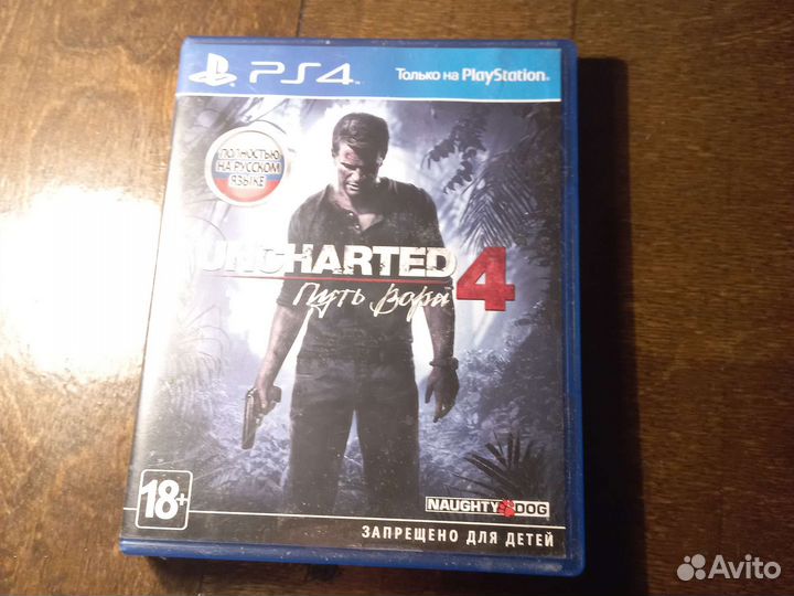 Игры для приставок ps4