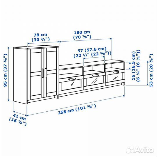 Комбинация для тв Икеа IKEA brimnes Бримнес