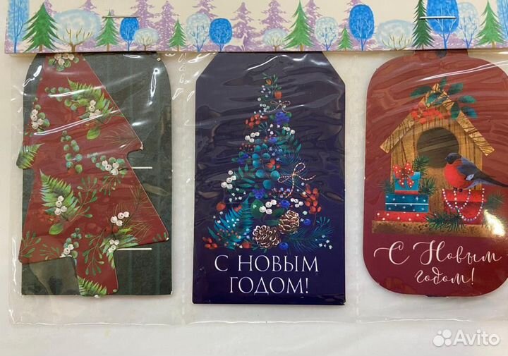 Новогодние шильдики