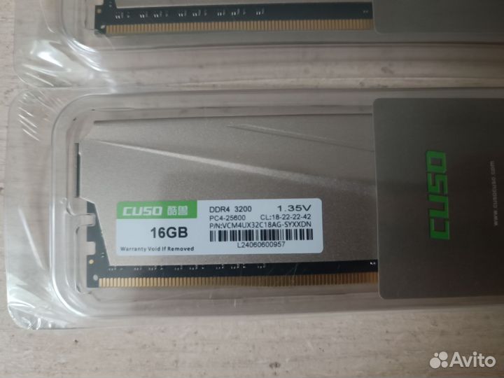 Ddr4 2*16 GB 3200 мгц