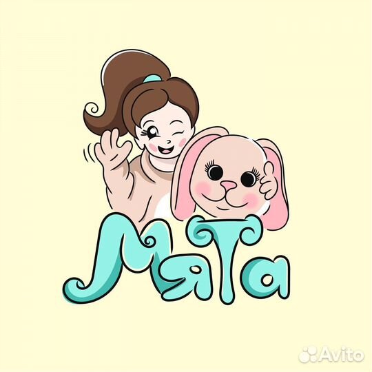 Праздники мероприятия