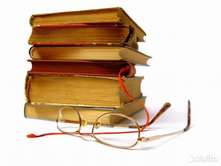 Справочная и научная литература