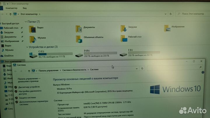 Ноутбук Lenovo i5-7200\8gb\500g\IPS\ 2 видео карты