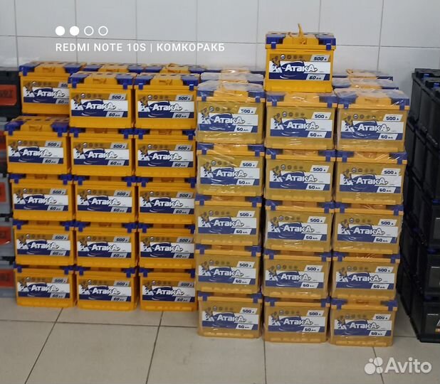 Аккумулятор 60 Ач для Kia Ceed