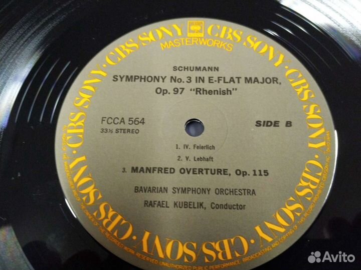 Шуман Шуберт винил Япония редкий