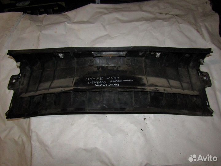 Обшивка багажника Focus II 2005-2008
