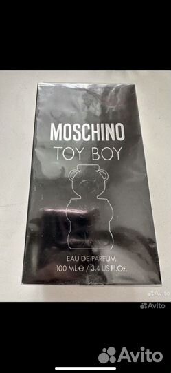 Парфюмерия