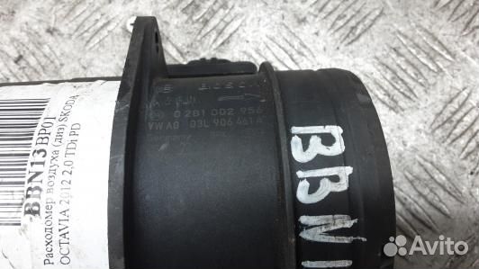 Расходомер воздуха дизельный skoda octavia A5 (BBN