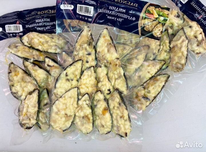 Мидии. 2023. Опт