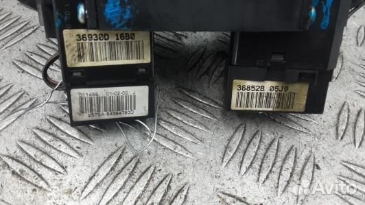 Переключатель поворотов и дворников (стрекоза) nis