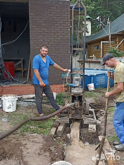 Бурение скважин