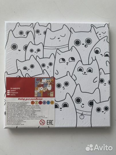 Картина по номерам на холсте для детей Котята