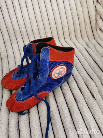 Самбовка для мальчика размер 32/130