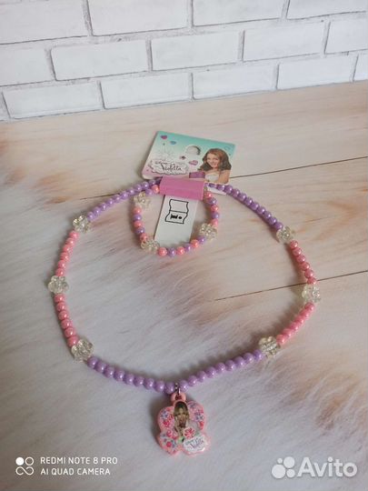 Детская бижутерия C&A